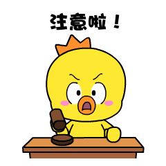 合晶學(xué)院丨如何區(qū)分國標(biāo)油和非標(biāo)油?你一定要知道這些內(nèi)幕......