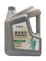 混合動力專用發動機油 4L